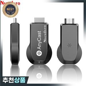 Anycast-M100 2.4G 5G 4K Miracast 모든 캐스트 무선 IOS 안드로이드 PC 용 DLNA AirPlay TV 스틱 Wifi 디