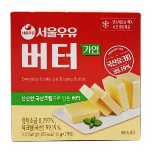 토스트 버터구이 볶음밥에 요리하는 가염버터 80g x 3입 240g /
