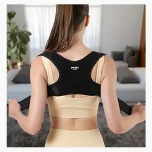 등 교정 스트랩 고정 운동 바디 케어 목 바른자세 밴드 라운드숄더