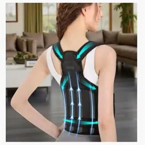 등 교정 스트랩 고정 운동 바디 케어 목 바른자세 밴드 라운드숄더