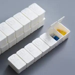 휴대용 여행 요일별 알약 영양제 비타민 소분 케이스 일주일약통 7칸약통