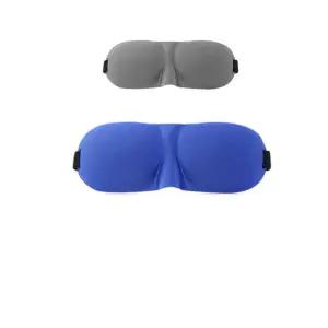 착용한듯 안한듯 푹 잘때 착용하는 수면안대 X 2개입/불면증/귀걸이/수면/안대/숙면/안구보호대/귀가편한