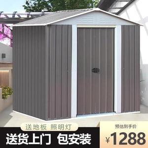 정원 조립식 판넬 창고 부스 견적 농막 수납함 짓기