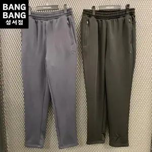 뱅뱅 HC04 가을겨울남성기모일자스판트레이닝바지 포켓지퍼 허리밴드 일자 따뜻 편한