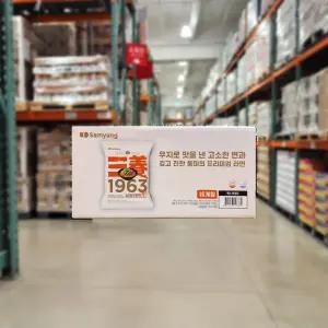 코스트코 삼양 1963 라면 131g x 16개 우지라면