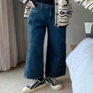 아델린 속기모 절개 배기핏 데님 (2color)