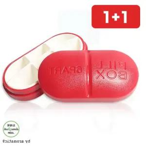 직장인 요일별 알약케이스 6칸 칸막이 캡슐형 약통 사무실  1+1