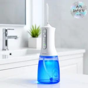 [치과/약국 공식판매] 프레시픽 코드리스 구강세정기