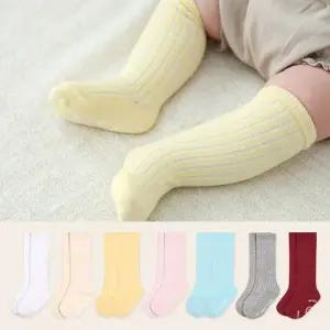 [하이베이비클럽]골지 니삭스/유아니삭스/유아양말/아기니삭스/