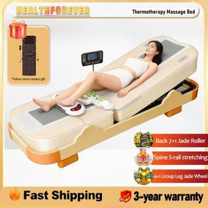 온열 휴대용 마사지 침대, Nuga Best LCD 자동 전기 , 열 옥 스톤 마사지 침대, 소파 의자