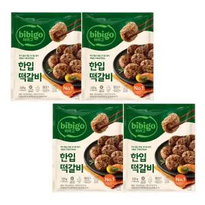 CJ제일제당 비비고 한입떡갈비 320g x4개