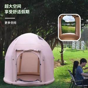 대형 쉘터 전실 대형쉘터 차박 벙커 타입 여름돔 에어 자동텐트 텐트 차단