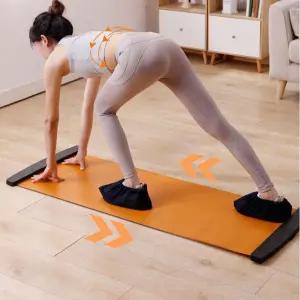 슬라이딩매트 슬라이딩매트 PVC 홈트레이닝 하체운동용 1.8m 1개 사계절 슬라이딩매트