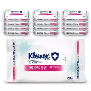 테온셀 크리넥스 항균99.9 안심 물티슈 휴대용 20매 12팩 / 60매 캡형 모음전