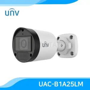 유니뷰 UAC-B1A25LM QHD 500만화소 5MP 실외 저조도 뷸렛 CCTV 카메라