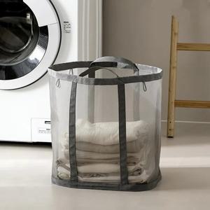 1개 접이식 세탁 바구니 - 여행 및 가정용 옷 정리함 손잡이 벽걸이 포함  메쉬 나일론