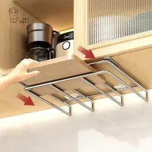 도마거치대 스텐 걸이 주방 도마걸이 받침대 1단