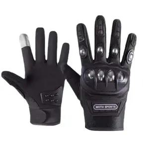 [오너클랜]WL 오토바이 바이크 라이딩 자전거 핸드폰 폰터치 장갑