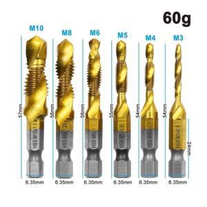 6PCS 티타늄 코팅 드릴 비트 고속강 탭 헥스 샹크 M3에서 M10까지 목재 플라스틱 금속용 퀵 체인지