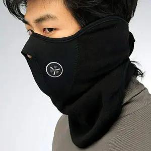 안면 보호 마스크 스키 넥워머 방한 선수 귀마개넥워머