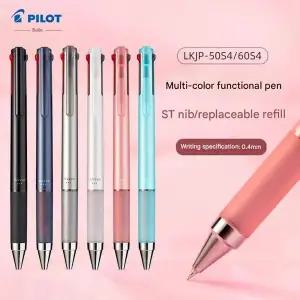 PILOT 다기능 펜 JUICE UP 0.4mm 멀티 컬러 올인원 볼펜 다양한 속건성 젤 잉크