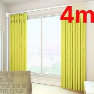 대형 무타공 행거 커튼봉 블라인드