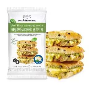 바질모짜 치아바타 샌드위치 3팩 총9개