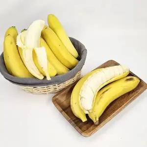 쥬스용 낱발 고당도 바나나 13kg + 쇼핑백 증정