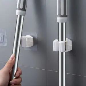 다용도 거치대 후크 걸래 밀대 고정 홀더