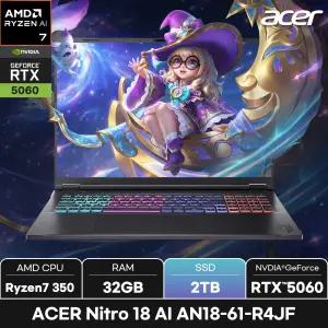 에이서 니트로 18 AI AN18-61-R4JF/SSD 2TB/ +마우스 증정