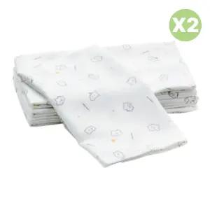 리에또 밤부 천기저귀 다용도 속싸개 특대형 10매