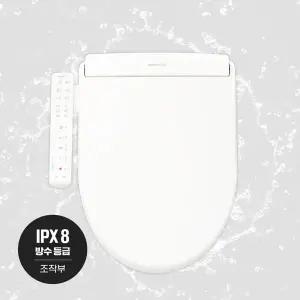 [DAELIM]대림바스 IPX8 순간온수 프리미엄 직수비데 DDS-S1900