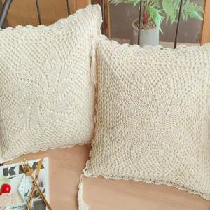 올원픽 뜨개쿠션 크로쉐 북유럽 인테리어 뜨개 방석