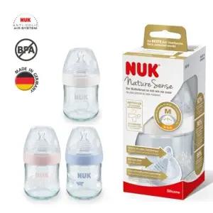 누크 네이처센스 PP젖병150ml(S1-M젖꼭지포함)/모음