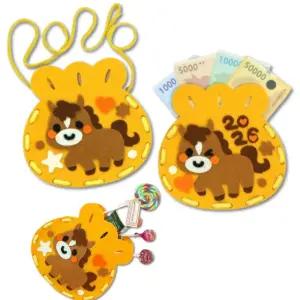 4set 2026복주머니만들기 키트 말복주머니 펠트 고등학생 취미