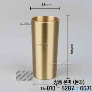 중세 가구 테이블 의자 캐비닛 다리 피트에 대 한 4Pcs 라운드 황동 팁 캡