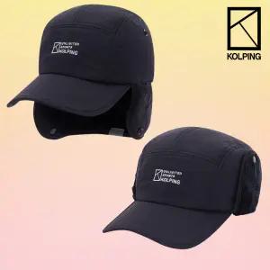 [콜핑] 헨가-C 남녀공용 겨울 귀마개 귀달이 캡 방한모자 (KTC8713U)