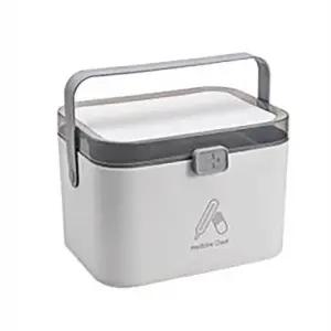 분리형 구급함 화이트그레이 소형 응급구급함 약통정리함