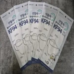 케어플 KF94 황사방역 미세먼지 차단 마스크 100매