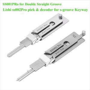 리시 픽킹 SS001 2 in 1 열쇠공 도구 마스터 키 디코더 미카 훅 자워터쇠 열기