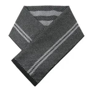 [리미드] 남성 스트라이프 소프트 머플러 LSC-MF-11,12