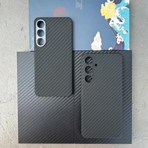 삼성호환 갤럭시 호환 S24 울트라/S24+/S24/S24 엣지 렌즈 카메라 보호용 카본 파이버 케이스 아라미드 섬
