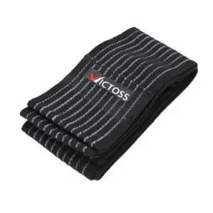 보호밴드 압박밴드 팔꿈치 보호대 무릎 정강이 다용도 (WFGU4LO)