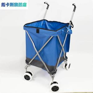 미디엄 운반 핸드 45L 폴딩 시장 접이식 장바구니카트 회전바퀴 마트 2단