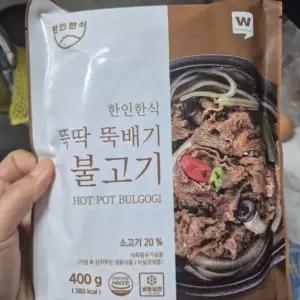 한인한식 뚝딱 뚝배기 불고기 400g 7팩