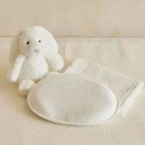 라비킷 신생아 유아 베개 쿨캡슐 커버 태열 두상 방지 BNA