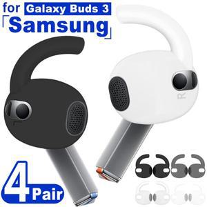 Galaxy Buds3 SM-R530 이어 후크 스포츠 팁 삼성 호환 3 슬리브 용 미끄럼 방지 실리콘 윙