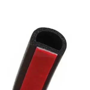 자동차풍절음 방음 외풍 소음 차단 고무몰딩 D형 대형