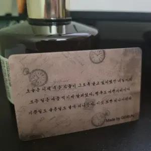 안깨지는 초슬림 휴대용 얇은 미니 사각 미러 손거울 고전 엔틱