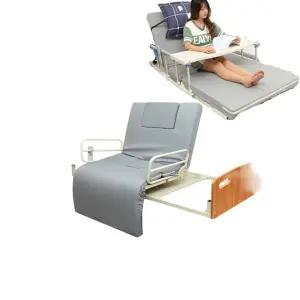 리프트 침대 전동 의료용매트 각도조절 간병 환자